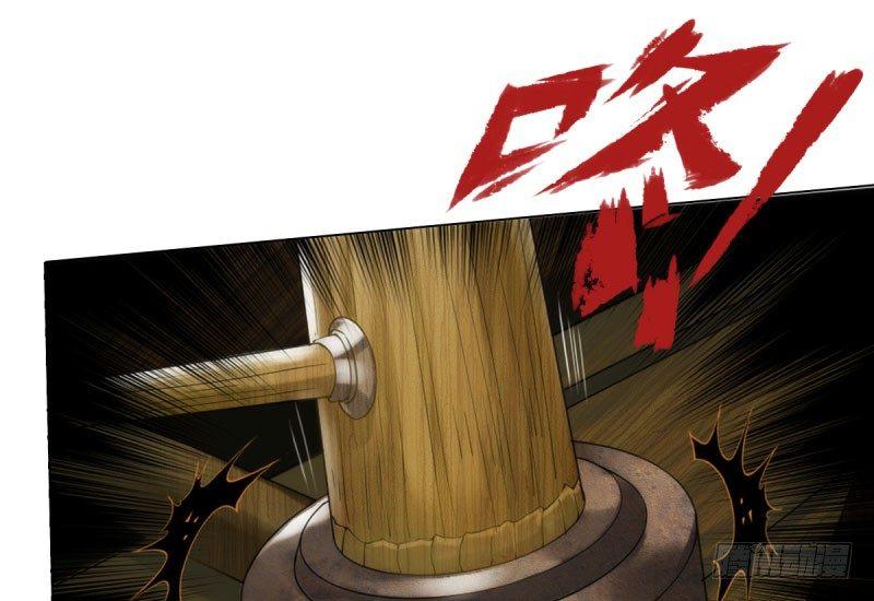 琅寰书院韩漫全集-第十三话 慕将军出场无删减无遮挡章节图片 