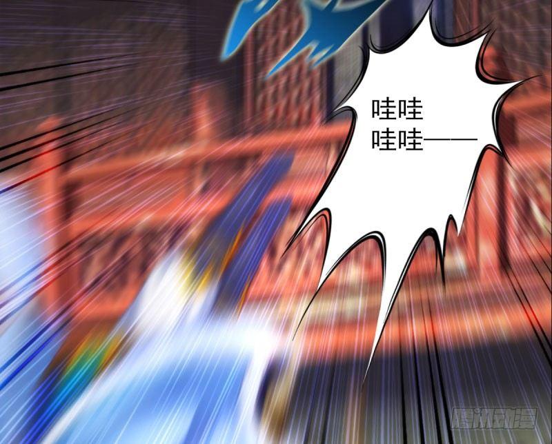 琅寰书院韩漫全集-第十三话 慕将军出场无删减无遮挡章节图片 