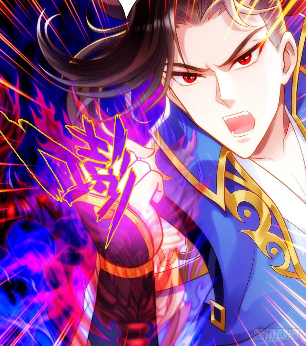 琅寰书院韩漫全集-第121话 再遇兽潮大军无删减无遮挡章节图片 
