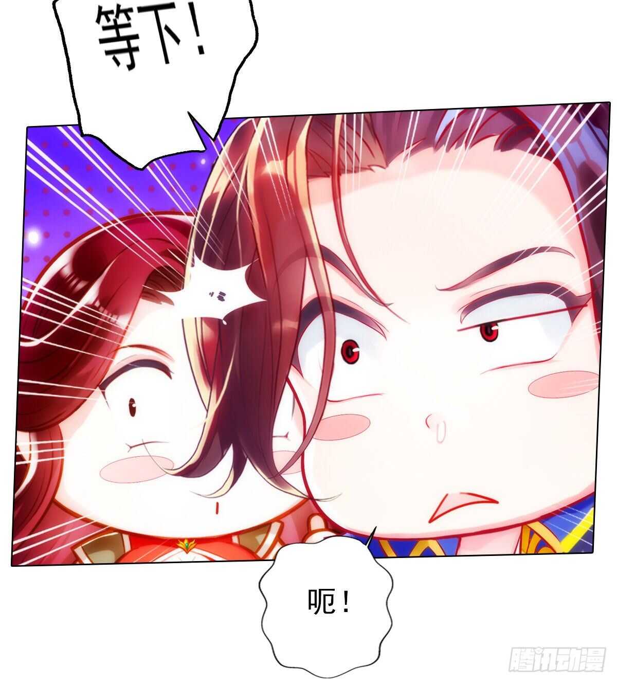 琅寰书院韩漫全集-第123话 白虎院挑战无删减无遮挡章节图片 