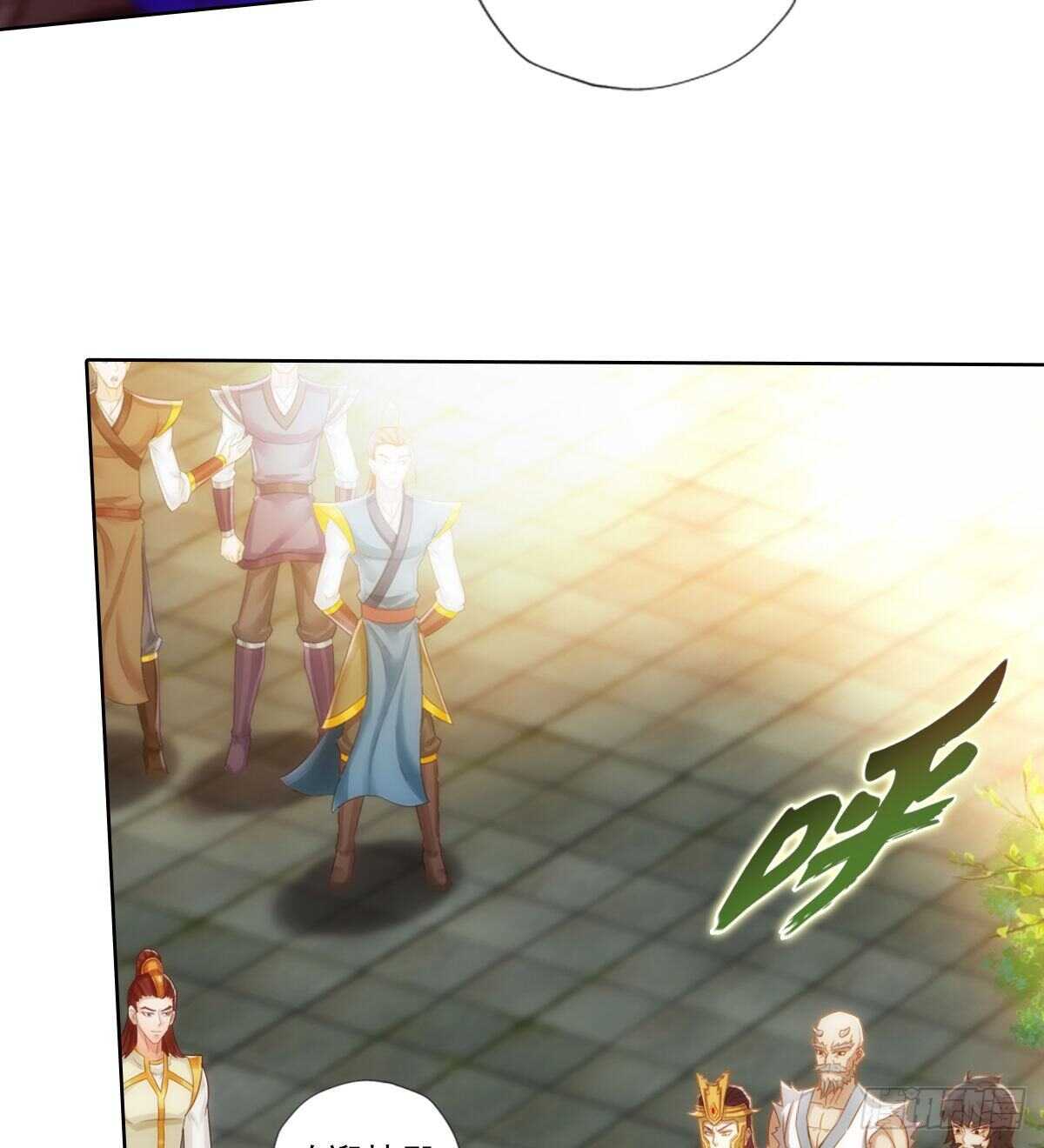 琅寰书院韩漫全集-第125话 初见无尘大师无删减无遮挡章节图片 