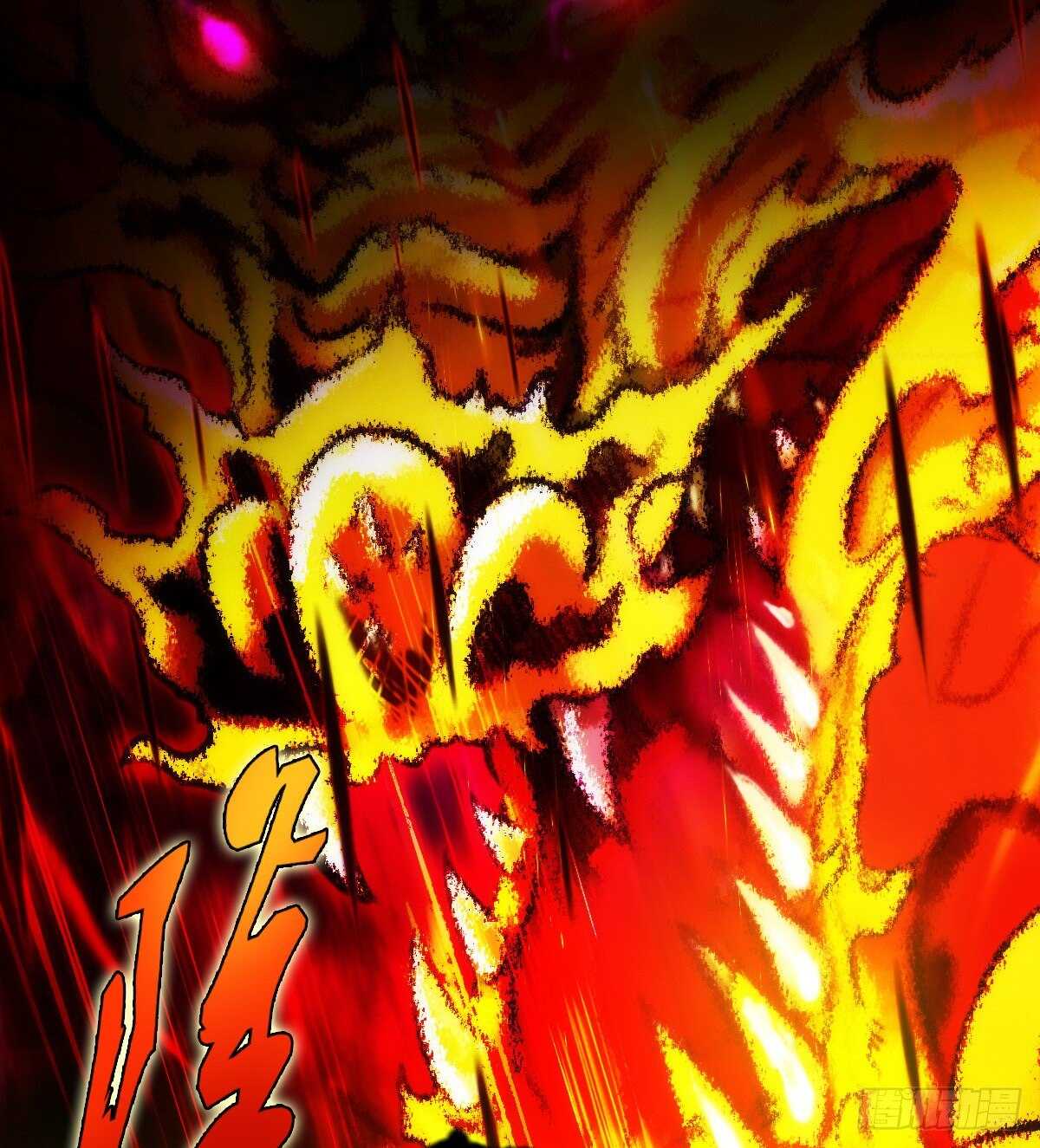 琅寰书院韩漫全集-第126话 恐怖的血骨老魔无删减无遮挡章节图片 