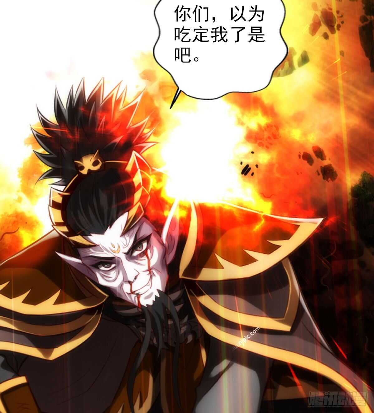 琅寰书院韩漫全集-第127话 杨锐显神通无删减无遮挡章节图片 