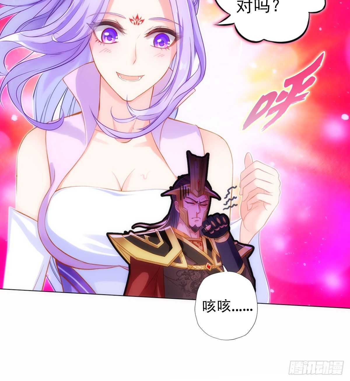 琅寰书院韩漫全集-第127话 杨锐显神通无删减无遮挡章节图片 