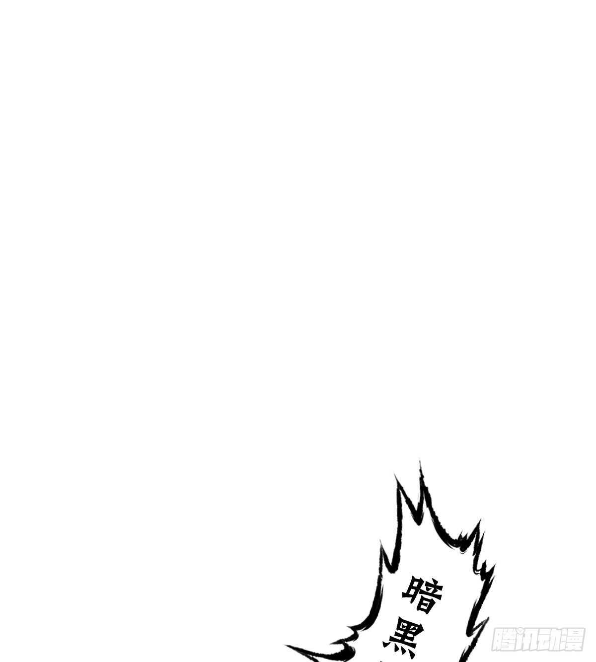 琅寰书院韩漫全集-第127话 杨锐显神通无删减无遮挡章节图片 