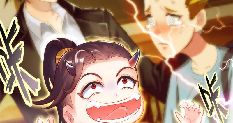 琅寰书院韩漫全集-第十四话 再收弟子！！无删减无遮挡章节图片 