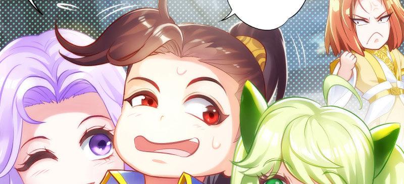 琅寰书院韩漫全集-第十四话 再收弟子！！无删减无遮挡章节图片 