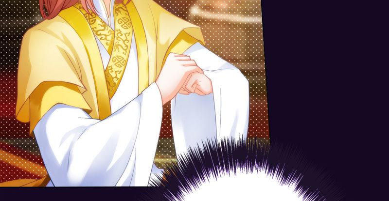 琅寰书院韩漫全集-第十四话 再收弟子！！无删减无遮挡章节图片 