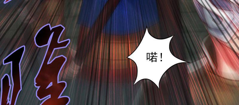 琅寰书院韩漫全集-第十四话 再收弟子！！无删减无遮挡章节图片 