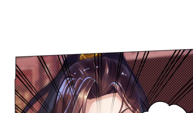 琅寰书院韩漫全集-第十四话 再收弟子！！无删减无遮挡章节图片 