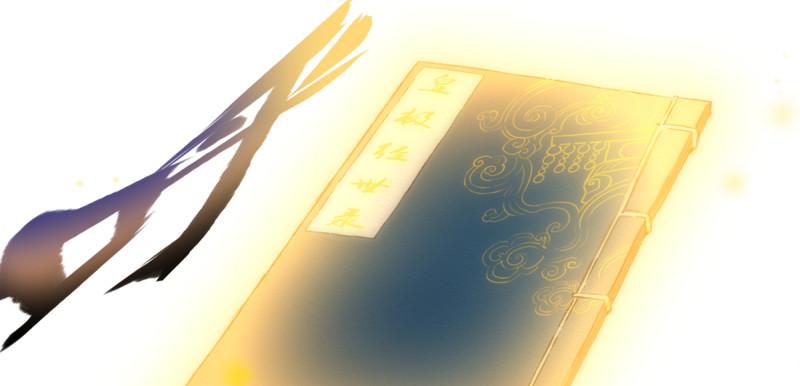 琅寰书院韩漫全集-第十六话 一山不容二虎无删减无遮挡章节图片 