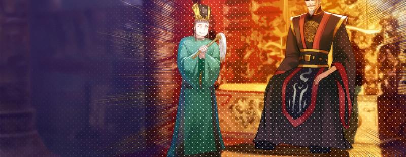 琅寰书院韩漫全集-第十六话 一山不容二虎无删减无遮挡章节图片 