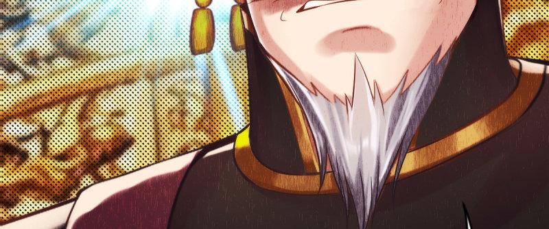 琅寰书院韩漫全集-第十六话 一山不容二虎无删减无遮挡章节图片 