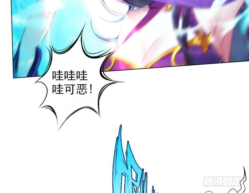 琅寰书院韩漫全集-第十七话 女人间的决斗无删减无遮挡章节图片 