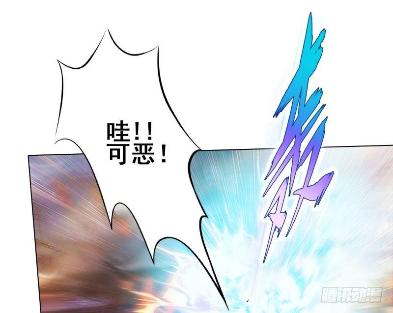 琅寰书院韩漫全集-第十七话 女人间的决斗无删减无遮挡章节图片 