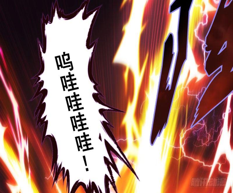 琅寰书院韩漫全集-第十七话 女人间的决斗无删减无遮挡章节图片 