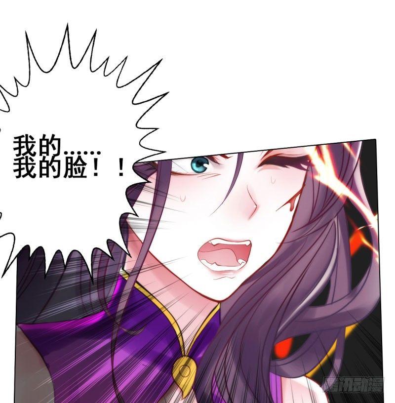 琅寰书院韩漫全集-第十七话 女人间的决斗无删减无遮挡章节图片 