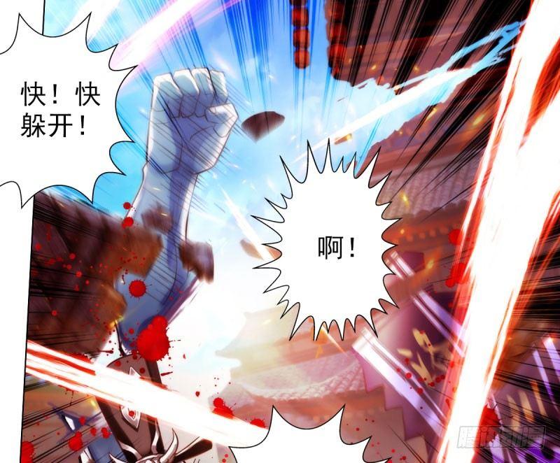 琅寰书院韩漫全集-第十七话 女人间的决斗无删减无遮挡章节图片 