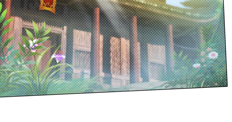 琅寰书院韩漫全集-第十八话 幻海天巨潮来袭无删减无遮挡章节图片 