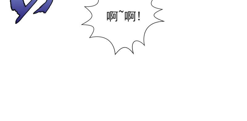 琅寰书院韩漫全集-第十九话 唐皇遇刺无删减无遮挡章节图片 