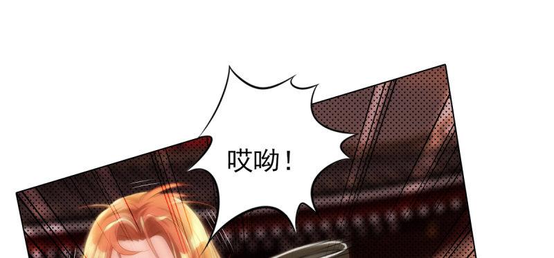 琅寰书院韩漫全集-第十九话 唐皇遇刺无删减无遮挡章节图片 