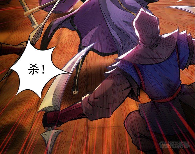 琅寰书院韩漫全集-第十九话 唐皇遇刺无删减无遮挡章节图片 