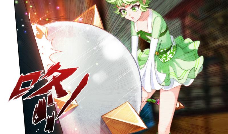 琅寰书院韩漫全集-第十九话 唐皇遇刺无删减无遮挡章节图片 