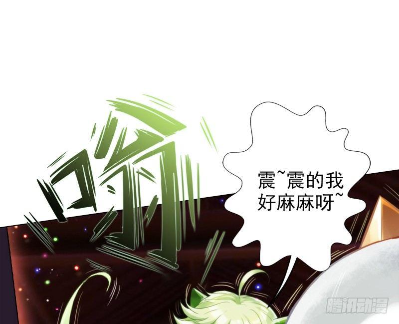 琅寰书院韩漫全集-第十九话 唐皇遇刺无删减无遮挡章节图片 