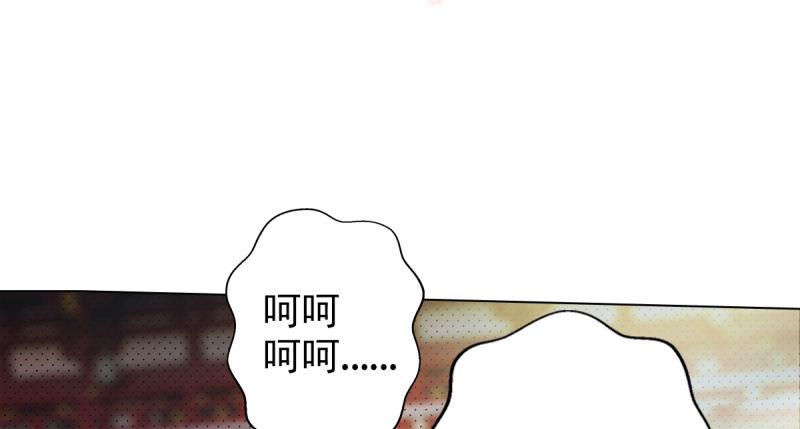 琅寰书院韩漫全集-第二十话 谋反宫乱无删减无遮挡章节图片 
