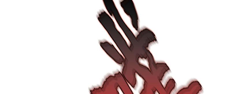 琅寰书院韩漫全集-第二十话 谋反宫乱无删减无遮挡章节图片 