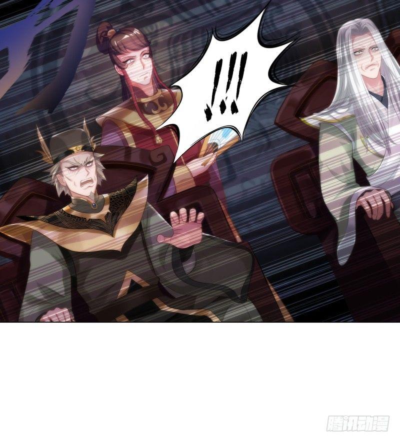 琅寰书院韩漫全集-第三话 刺杀与危机！无删减无遮挡章节图片 