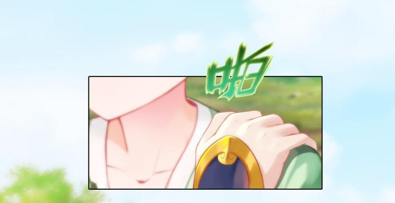 琅寰书院韩漫全集-第三话 刺杀与危机！无删减无遮挡章节图片 