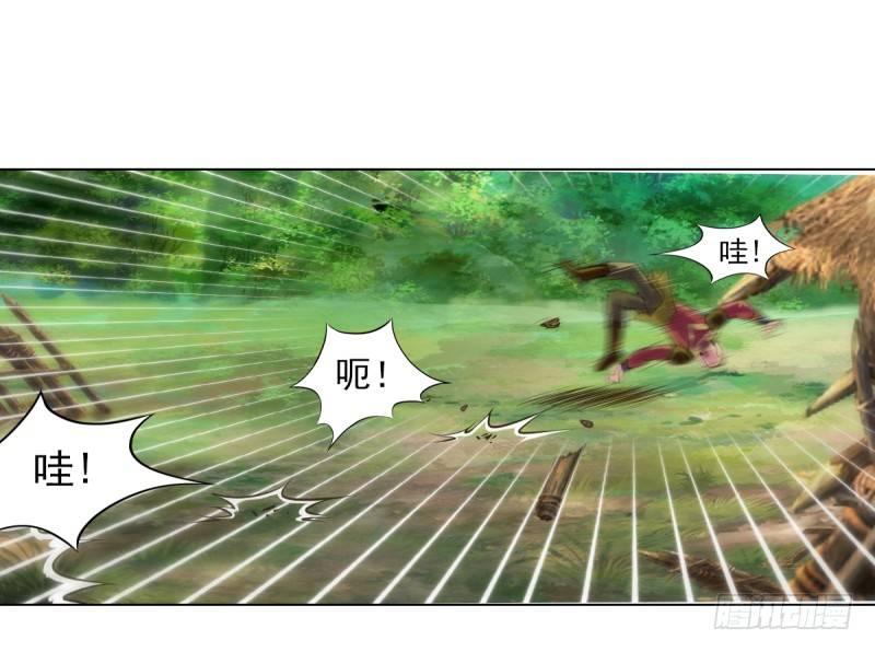 琅寰书院韩漫全集-第三话 刺杀与危机！无删减无遮挡章节图片 