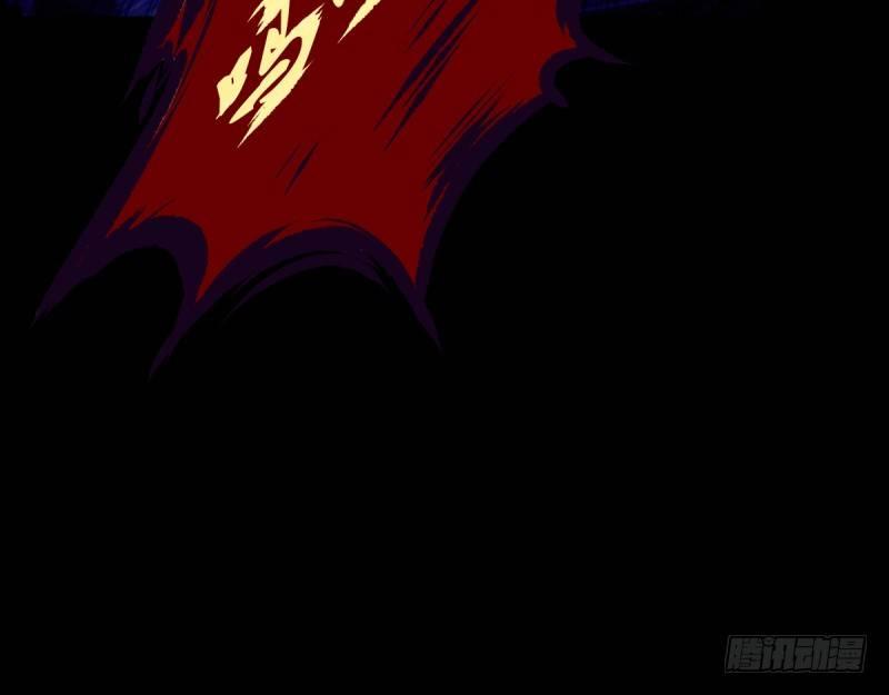 琅寰书院韩漫全集-第二十一话 忠军烈将司徒胜无删减无遮挡章节图片 