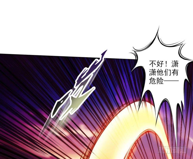 琅寰书院韩漫全集-第二十一话 忠军烈将司徒胜无删减无遮挡章节图片 