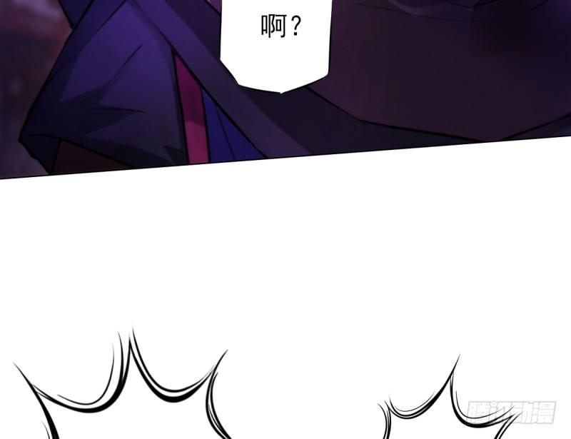 琅寰书院韩漫全集-第二十二话 师姐弟之情无删减无遮挡章节图片 