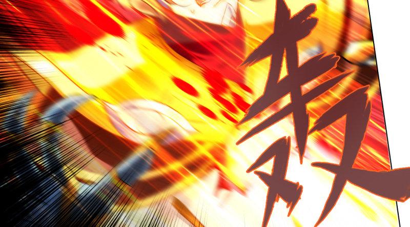 琅寰书院韩漫全集-第二十二话 师姐弟之情无删减无遮挡章节图片 