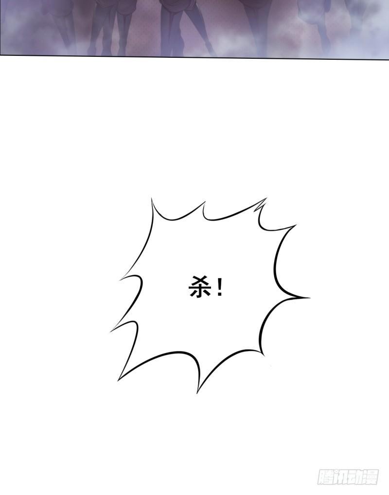 琅寰书院韩漫全集-第二十二话 师姐弟之情无删减无遮挡章节图片 