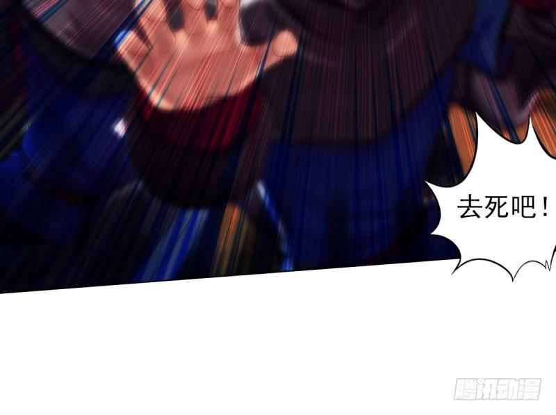 琅寰书院韩漫全集-第二十二话 师姐弟之情无删减无遮挡章节图片 