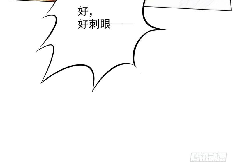 琅寰书院韩漫全集-第二十二话 师姐弟之情无删减无遮挡章节图片 