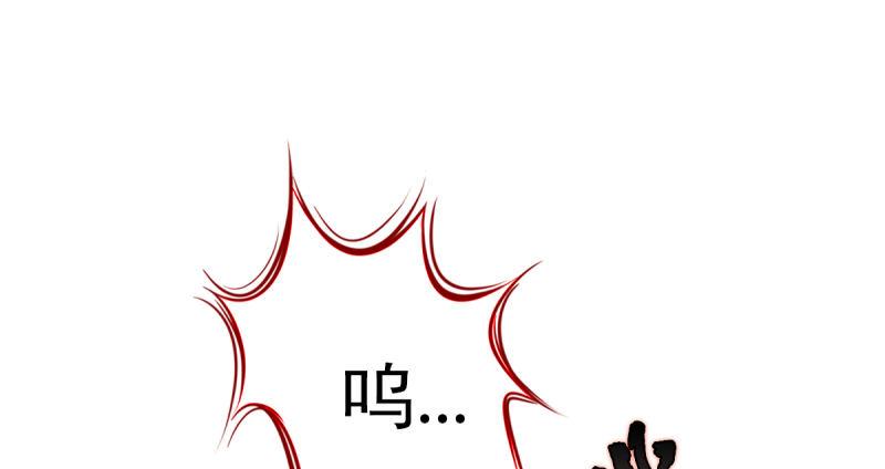 琅寰书院韩漫全集-第二十二话 师姐弟之情无删减无遮挡章节图片 