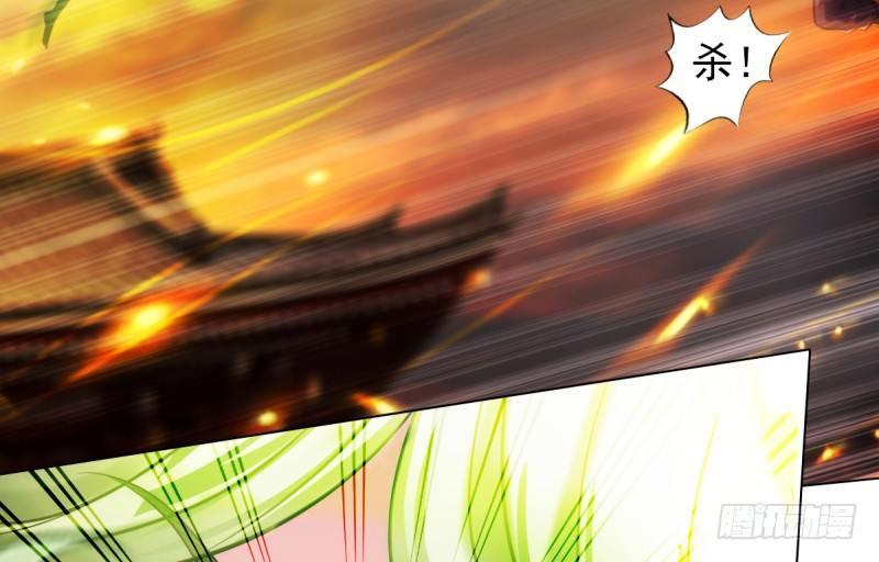 琅寰书院韩漫全集-第二十二话 师姐弟之情无删减无遮挡章节图片 