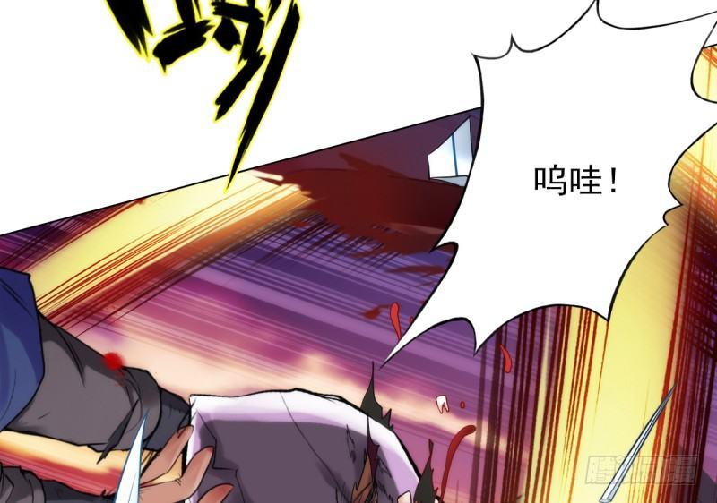 琅寰书院韩漫全集-第二十二话 师姐弟之情无删减无遮挡章节图片 