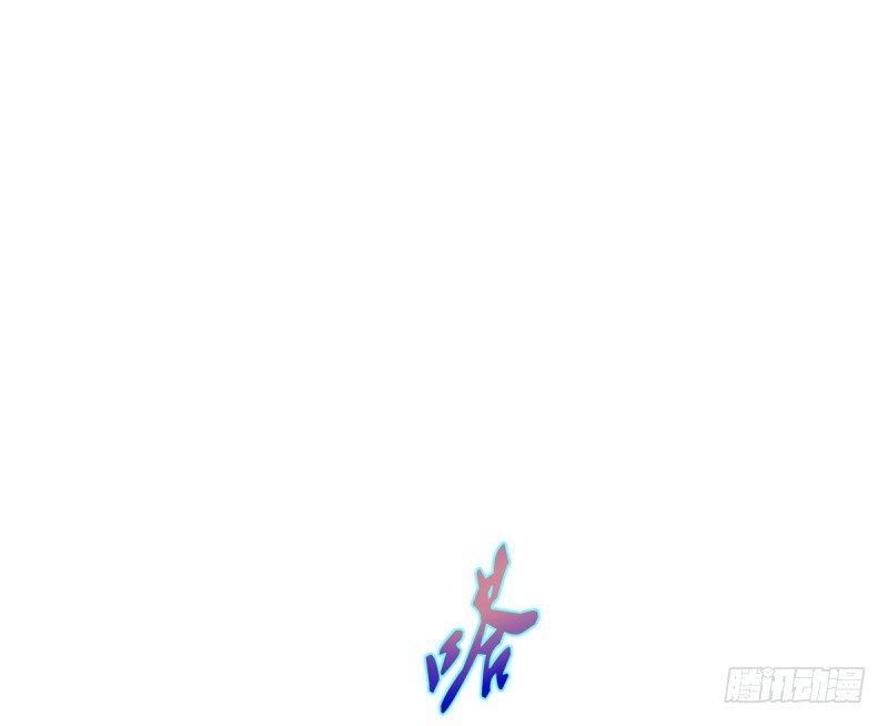 琅寰书院韩漫全集-第二十四话 萧潇昏迷不醒无删减无遮挡章节图片 