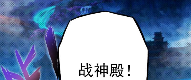 琅寰书院韩漫全集-第二十四话 萧潇昏迷不醒无删减无遮挡章节图片 