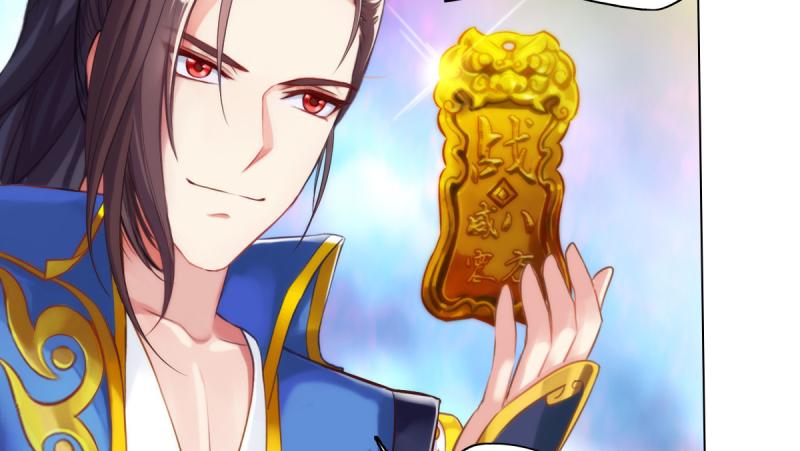 琅寰书院韩漫全集-第二十五话 战神殿黑白二老无删减无遮挡章节图片 