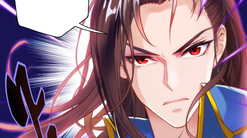 琅寰书院韩漫全集-第二十六话 天机门野心无删减无遮挡章节图片 