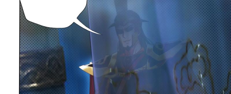 琅寰书院韩漫全集-第二十六话 天机门野心无删减无遮挡章节图片 