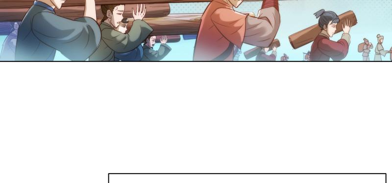 琅寰书院韩漫全集-第二十七话 院长的计谋无删减无遮挡章节图片 