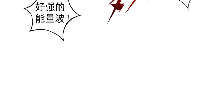 琅寰书院韩漫全集-第二十七话 院长的计谋无删减无遮挡章节图片 